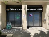 Paradise AIR Cannabis Dispensary image 4